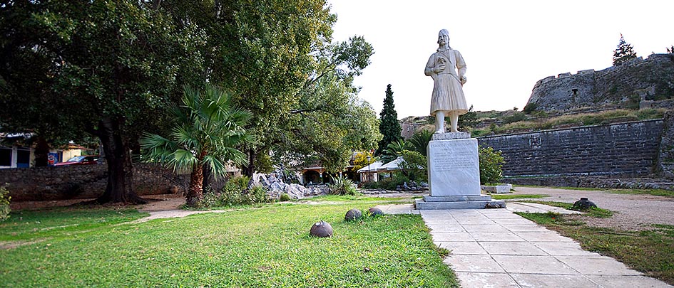 Πάρκο Σταϊκόπουλου | Εικονική Περιήγηση στο Ναύπλιο